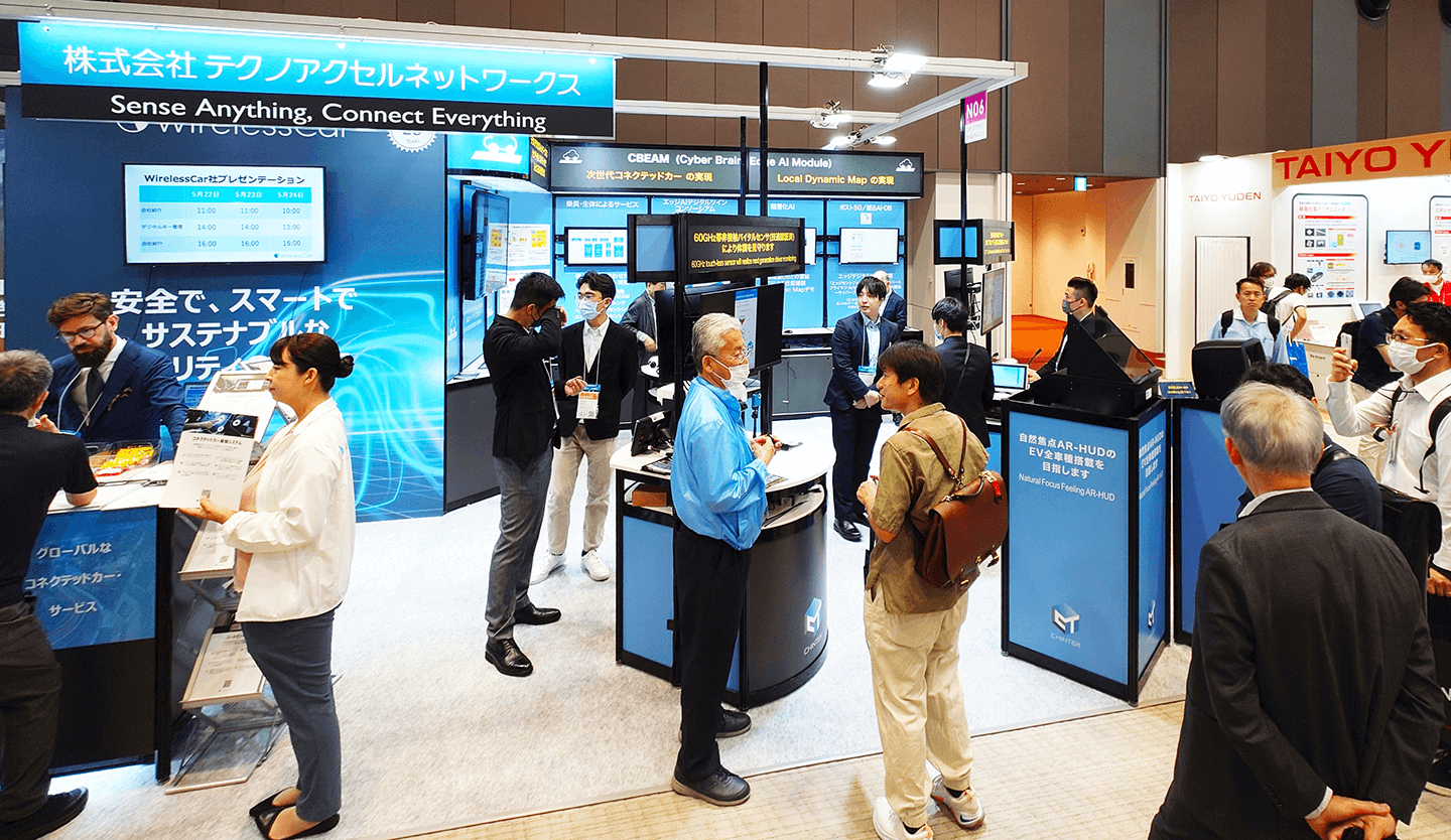 勤天科技於2024橫濱汽車技術展覽會大獲好評